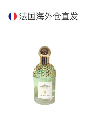 欧洲直邮Guerlain娇兰花草水语系列香水200ml补充装#沁绿玫瑰正品