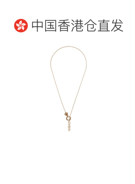 Versace Toggle  项链 10233751A00620