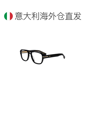 香港直邮hugo boss 男士 太阳镜眼镜