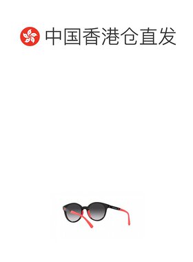 香港直邮Emporio Armani 徽标太阳镜 4185 SOLE