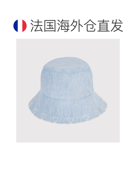 欧洲直邮自营Petit Bateau小帆船 女孩蓝色棉质刺绣心形遮阳帽