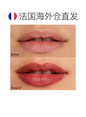 欧洲直邮SIMIHAZE滋润水光迷你唇膏1g舒缓光泽级滑顺告白礼物正品