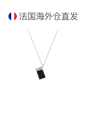 自营欧洲直邮Dupont 钻石菱纹玑镂打火机项链男女通用