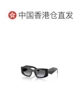 香港直邮PRADA 女士眼镜 PRD03SD16K08Z SS2026 灰色 全框太阳镜