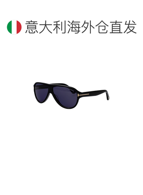 1h可退 欧洲直邮TOM FORD 男士太阳镜 FT133601V SS2026 花色