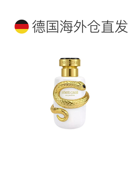 欧洲直邮罗伯特 卡沃利 灵蛇之韵 女士浓香水正品