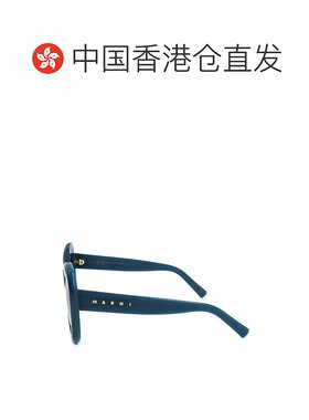 1h可退 香港直邮Marni 玛尼 女士 Eyewear 蝴蝶框太陽眼鏡 ELEPHA