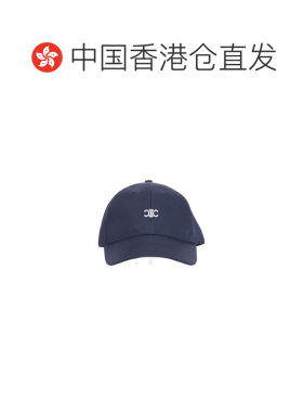香港直邮Celine 徽标帽子 AA01C969P.潮流穿正品【付后1h可退】
