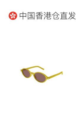 香港直邮SAINT LAURENT 女士眼镜 SL751JEANNE004【付后1h可退】