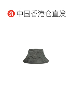 Stone Island 贴标渔夫帽 L2S159100012S0076 【付后1h可退】