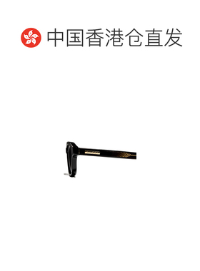 1h可退 Gucci 矩形镜框太阳镜 A000P3J0740
