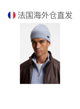 欧洲直邮自营HUGO BOSS雨果博斯 男士浅蓝色初剪羊毛罗纹徽标牌针