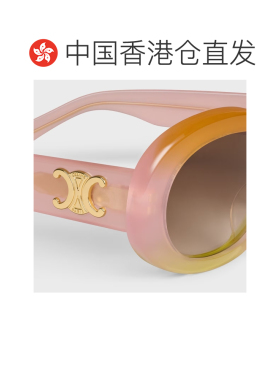 Celine 全框太阳镜 4S194CPLB.