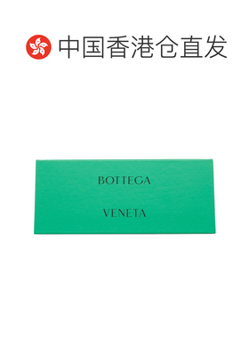 1h可退 香港直邮Bottega Veneta 葆蝶家 男士 飞行员太阳镜 BV137