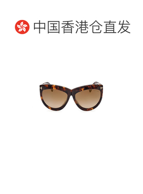 1h可退 香港直邮Tom Ford 汤姆 福特 男士 DORIS FT1112 53G 太阳