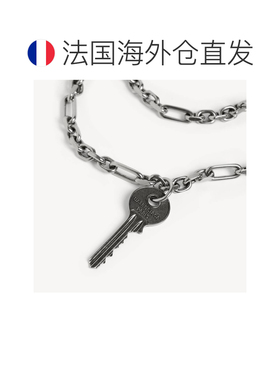 自营欧洲直邮Balenciaga巴黎世家 Neverlost男士银色做旧黄铜钥匙