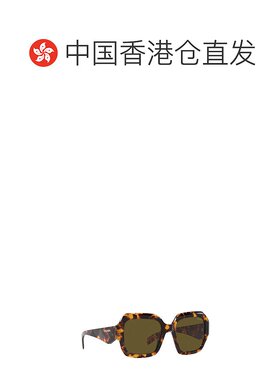 1h可退 香港直邮Prada 普拉达 女士 徽标太阳镜 PR28ZS green绿色