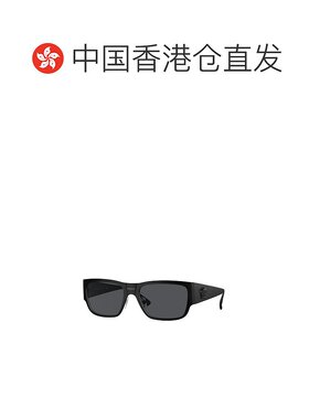 1h可退 香港直邮Versace 范思哲 男士 方形徽标太阳镜 VE22621