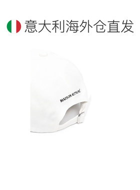 欧洲直邮MAISON KITSUNÉ 男士帽子 LM06103WW0087【付后1h可退】