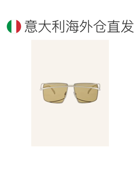1h可退 香港直邮PRADA 女士太阳镜 100304493614501 CO 花色 PRC5