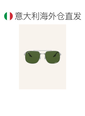 欧洲直邮ray ban/雷朋 女士 太阳镜