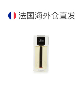 欧洲直邮Dior迪奥桀骜男士运动淡香水EDT优雅自然持久留香正品