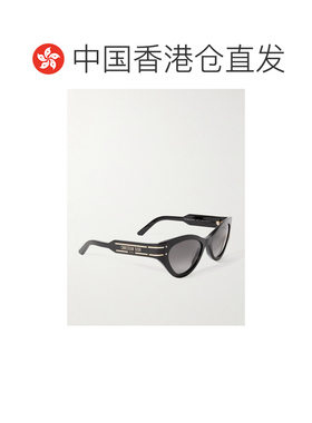 1h可退 香港直邮DIOR 迪奥 女士 Signature B7I 猫眼醋纤太阳眼镜