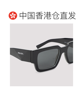 香港直邮Prada 全框太阳镜 0PRB17S普拉达