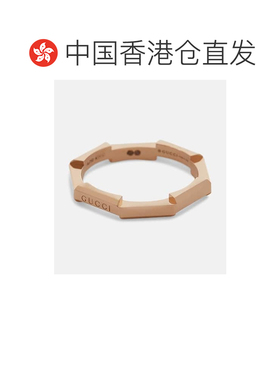 1h可退 香港直邮Gucci 古驰 女士 to Love 链环18K玫瑰金戒指
