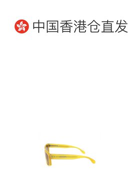 香港直邮Isabel Marant 几何框太阳镜 IM0106S