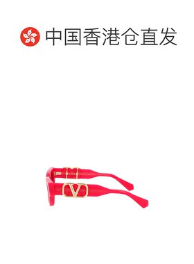 【99新未使用】香港直邮Valentino 猫眼框太阳镜 VLS-103C-50 103