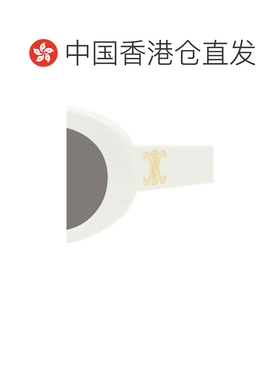 1h可退 Celine赛琳太阳眼镜墨镜白色椭圆形时尚潮流CL40194U