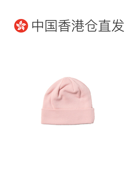 香港直邮Versace Jeans Couture 女士帽子 73YAZK【付后1h可退】