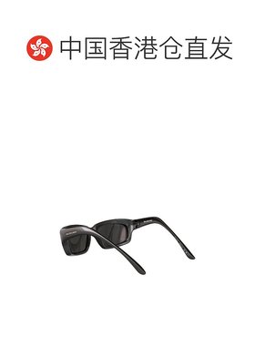 1h可退 香港直邮Balenciaga 巴黎世家 男士 灰色 Rectangular 太