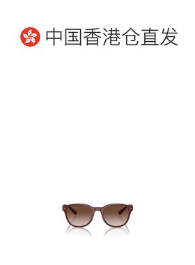 香港直邮Emporio Armani 全框太阳镜 EA4225U阿玛尼