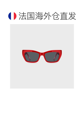 自营欧洲直邮HUGO BOSS雨果HUGO RED叠层镜腿红色醋酸纤维太阳镜