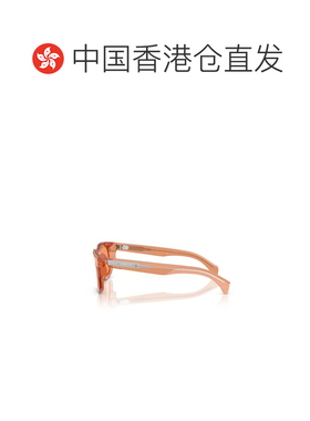 香港直邮Moncler 矩形太阳镜 ME6004