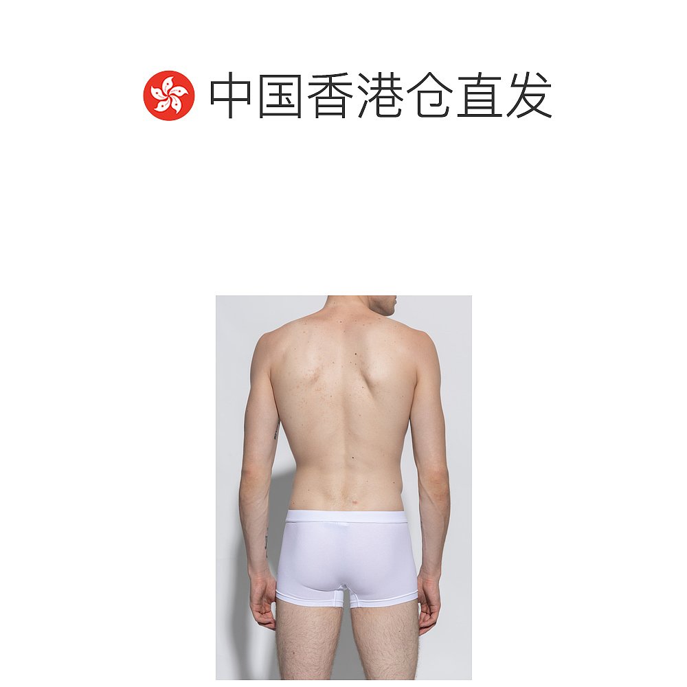 香港直邮Dsquared2徽标平角内裤 D9LD54760-图1