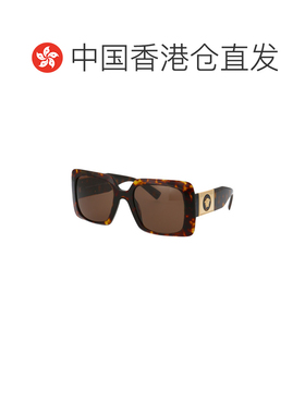 香港直邮VERSACE 女士眼镜 0VE440510873 SS2026 绿色 大方框太阳