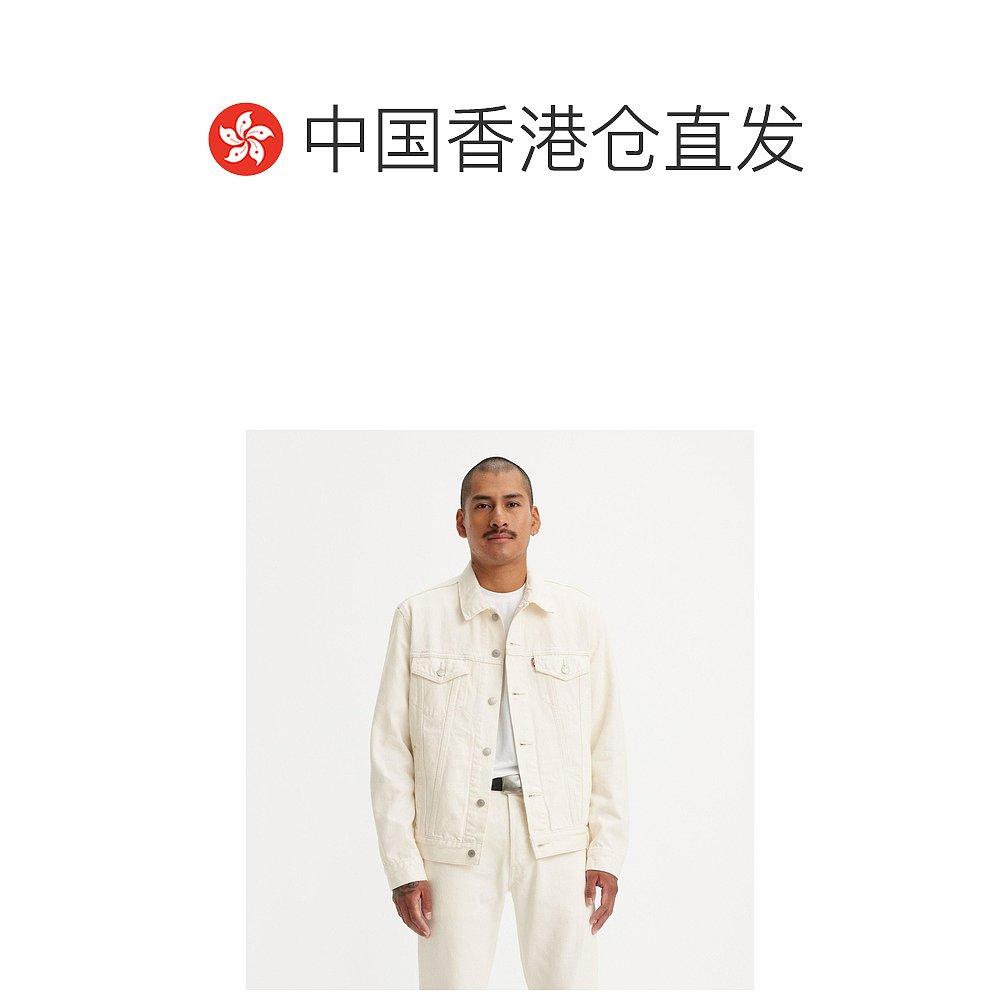 香港直邮Levi's贴袋纽扣牛仔外套 72334-图1