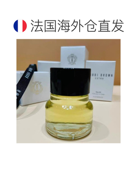 Bobbi brown至盈保湿护肤油滋润肌肤效期至27年5月正品
