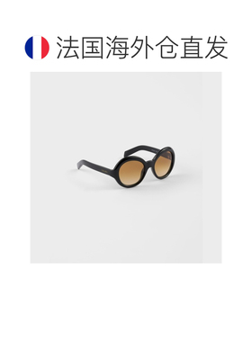 自营欧洲直邮PRADA普拉达 Shadowplay女士黄色醋酸纤维太阳镜