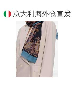 欧洲直邮ETRO 女士围巾 WATA0005AKA76X0886 AW20【付后1h可退】
