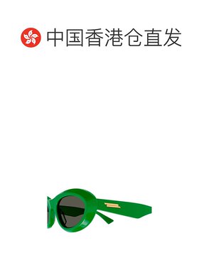 【99新未使用】香港直邮Bottega Veneta 徽标太阳镜 BV1191S
