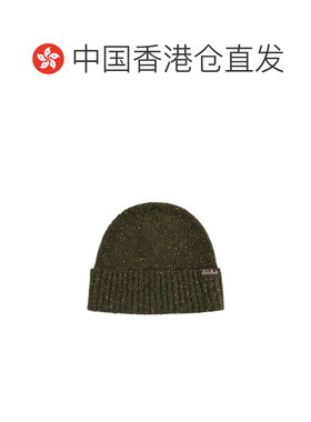 香港直邮MC2 Saint Barth 男士围巾 BOX003900034【付后1h可退】