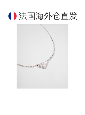 自营欧洲直邮Prada普拉达 Eternal Gold系列白金色/白色黄金三角