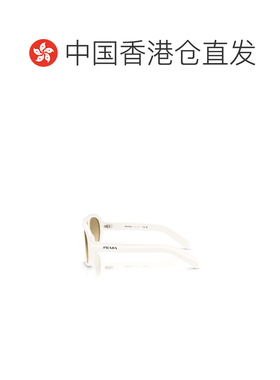 1h可退 香港直邮Prada/普拉达 女士 全框太阳镜 crov