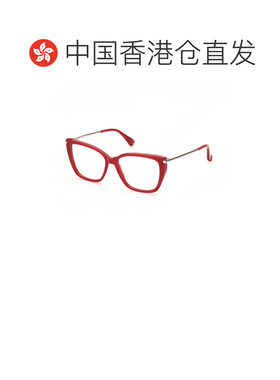 香港直邮MAX MARA 女士眼镜 MM5007066 CO 红色 【付后1h可退】
