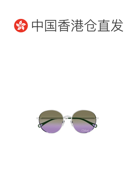 香港直邮Chloe蔻依女士太阳镜 【付后1h可退】