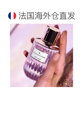 欧洲直邮Estee Lander雅诗兰黛光音典藏香水100ml 星光浸染#正品